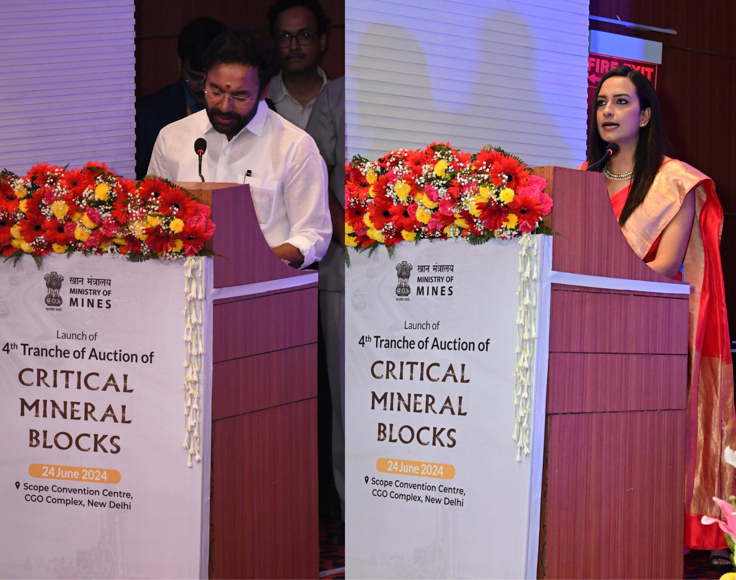Ministry of Mines — Chief Guest Shri G. Kishan Reddy, Union Minister
